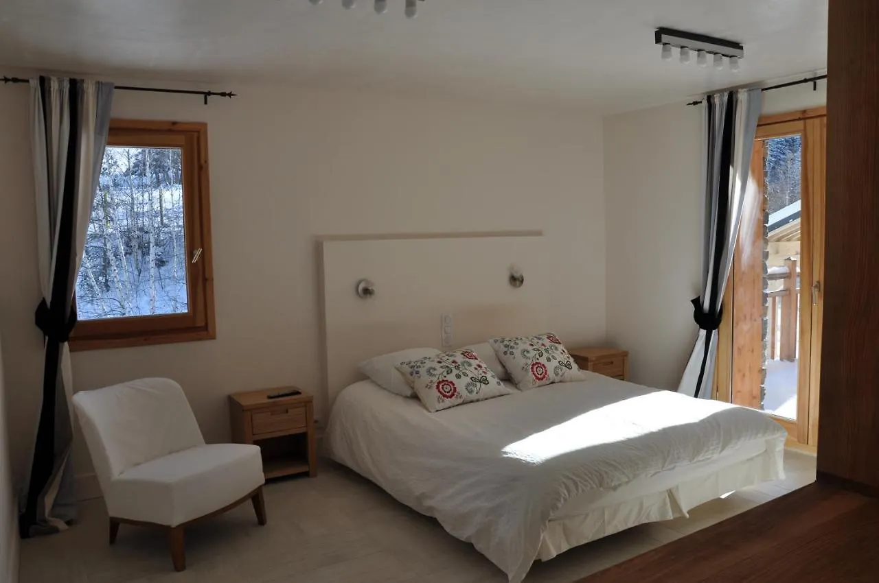 Chalet D' Edmond Bourg-Saint-Maurice 0*,  France